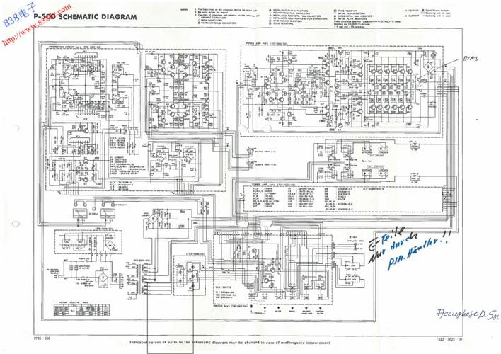 首页 音响电路 品牌功放音响电路图 accuphase金嗓子音响功放电路图