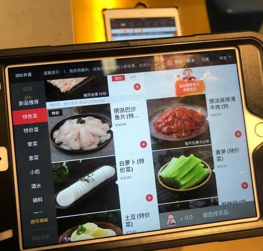 至于菜品价格方面,海底捞的确涨价不少.