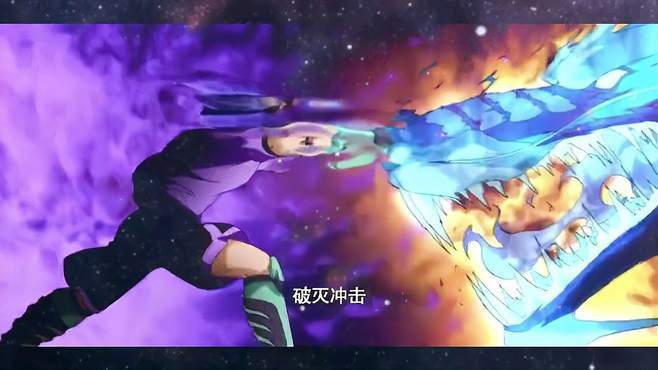 潜龙漫剪