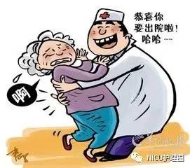 脑梗死患者出院后预防建议