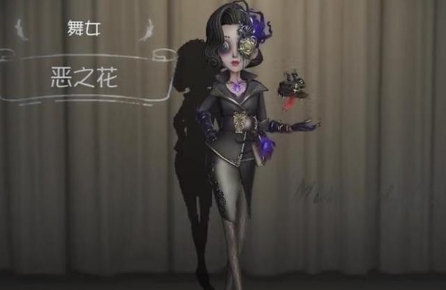 其实,有关舞女恶之花将在深渊四中上线皮肤不仅仅是官方明确指出,而且