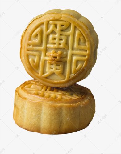 中秋节小吃月饼蛋黄月饼素材图片免费下载-千库网