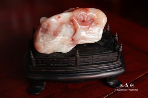 寿山石结晶性桃花冻芙蓉圆雕摆件