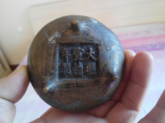 大明宣德炉真品图片