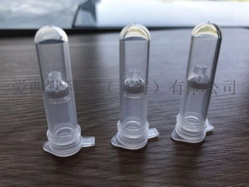 aisimo 纯化柱 rna提取核酸吸附柱2ml
