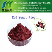 red rice powder manufacturers & suppliers