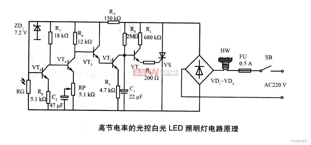 高节电率的光控白光led照明灯电路原理图