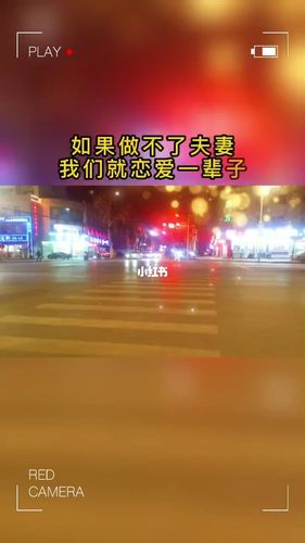 你应该很快乐_搞笑_搞笑其他