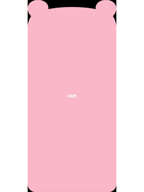 苹果手机粉色系可爱耳朵壁纸_壁纸_iphone_壁纸分享_素材_壁纸