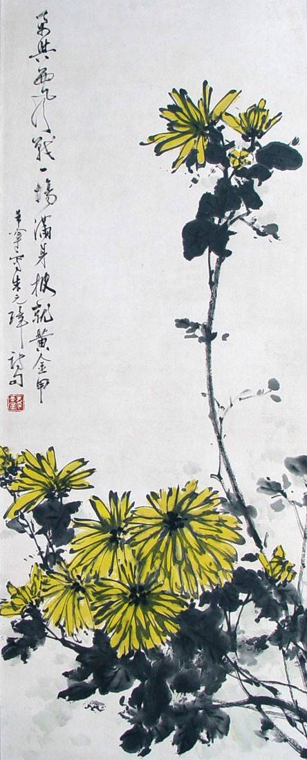 国画写意菊花精品100幅