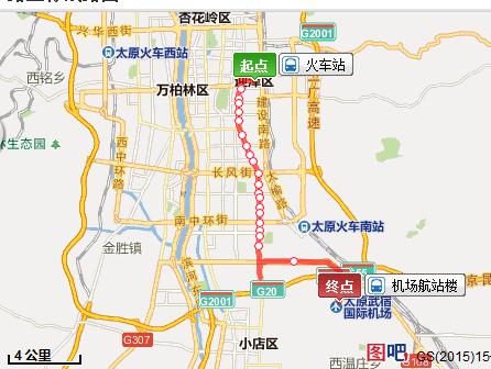 太原公交车 201路火车站的站牌在哪里