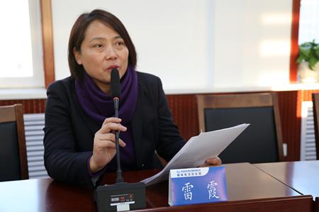 榆林分公司"两会"专题:代表心声——雷霞