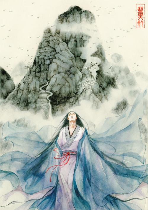 苏门长啸-蓝雯轩_水彩,世说新语,六朝花间集,苏门长啸,蓝雯轩,阮籍