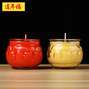 24小时平口莲花酥油灯 环保无烟佛灯供灯莲花蜡烛 供佛蜡烛批发