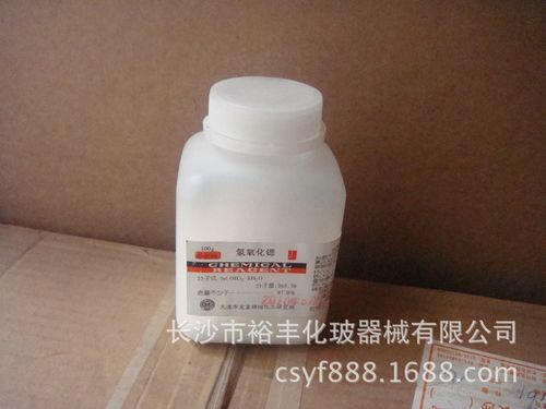 氢氧化锶 分析纯 ar100g/瓶 天津光复 cas编号:18480-07-4