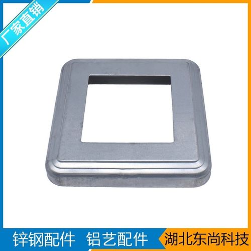 锌钢护栏配件 阳台护栏装饰盖 锌钢护栏配件 阳台楼梯护栏配件规格