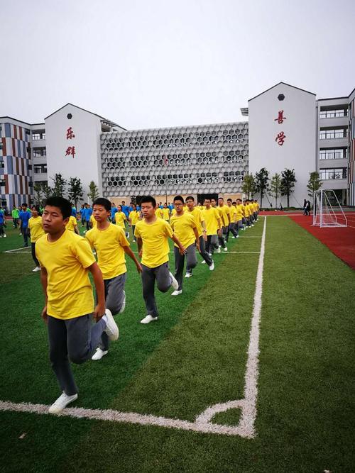 金华市湖海塘中学九(5)班第三届阳光体育运动会精彩回放