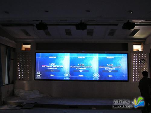 煤炭集团总部建设3通道高清大屏视频会议室