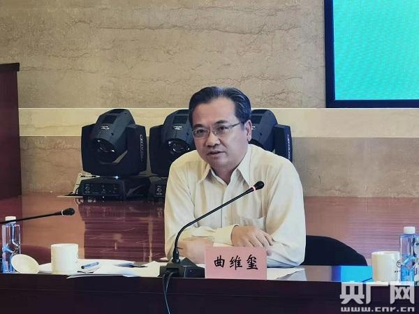 商务部研究院副院长曲维玺:中方不可能屈服于任何外在压力