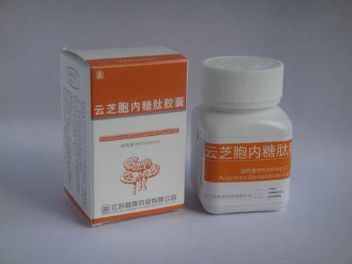 云芝胞内糖肽胶囊哪里可以买到?02986278137