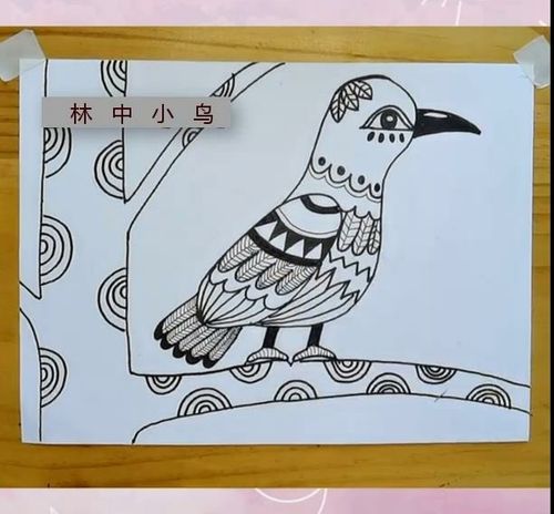 青龙二小二年级美术—— 林中小鸟