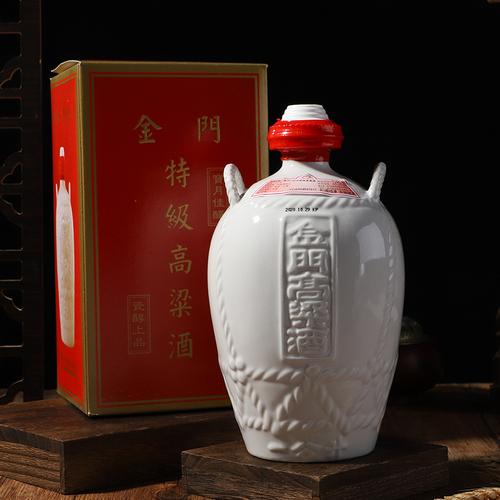 台湾名酒体验馆的优惠券大全—金门高粱酒58度1000ml.