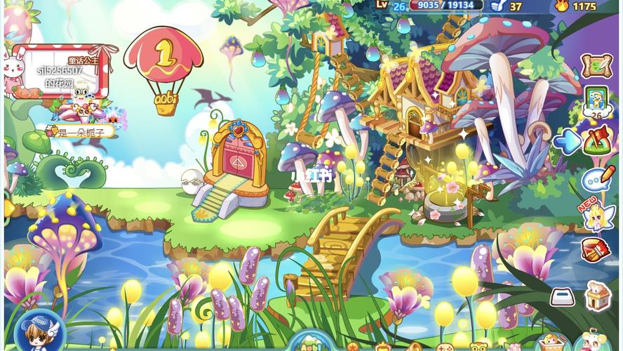 奥比岛老场景_星座_奥比岛_游戏_手机游戏