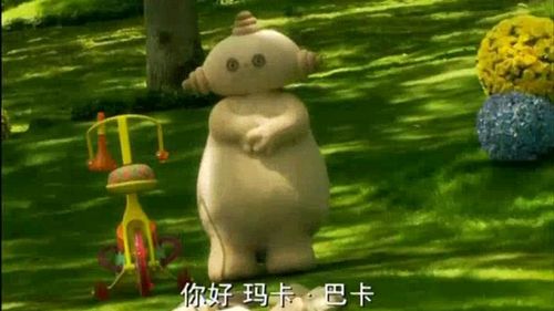 花园宝宝:玛卡巴卡专属bgm,配上呆萌舞蹈好"洗脑"!