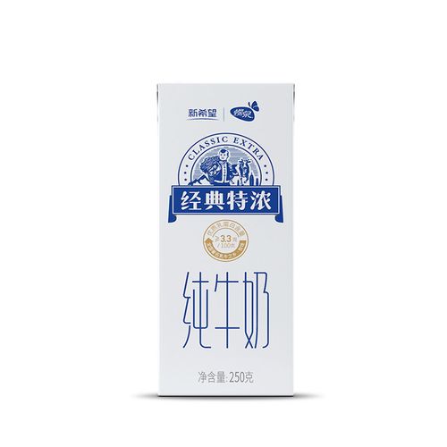 【经典特浓】新希望蝶泉经典特浓纯牛奶250克*12盒儿童奶早餐奶