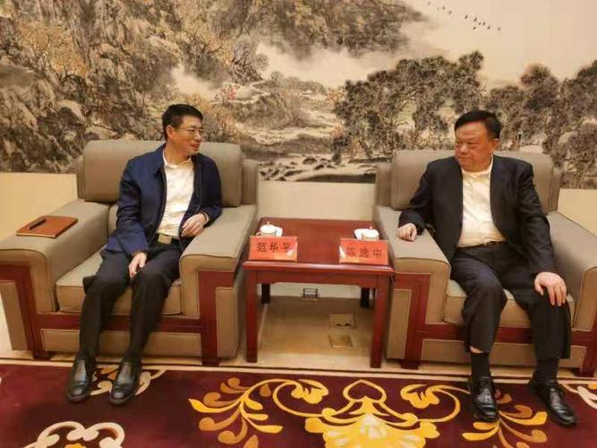 在枣庄市会见了全国扫黑办第15特派督导组组长陈逸中,副组长孙连喜