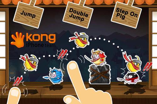 超q喔~忍者小鸡第2弹来啦~多图