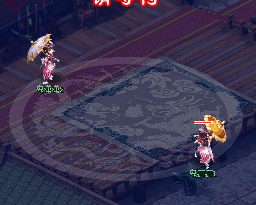 【头条】新资料片鬼潇潇化圣造型:高清无码动态图