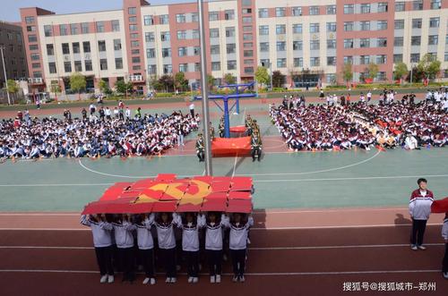 激情运动 超越自我——郑州新奇中学2021春季运动会开幕式啦