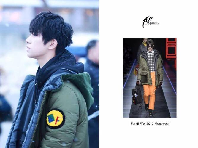 温暖随行,看易烊千玺如何让风度与温度共存~_羽绒服_时尚_大佬