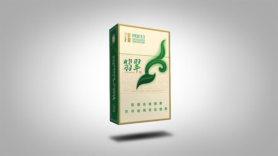 玉溪烟包设计|平面|包装|王敬词 - 原创作品 - 站酷 (zcool)