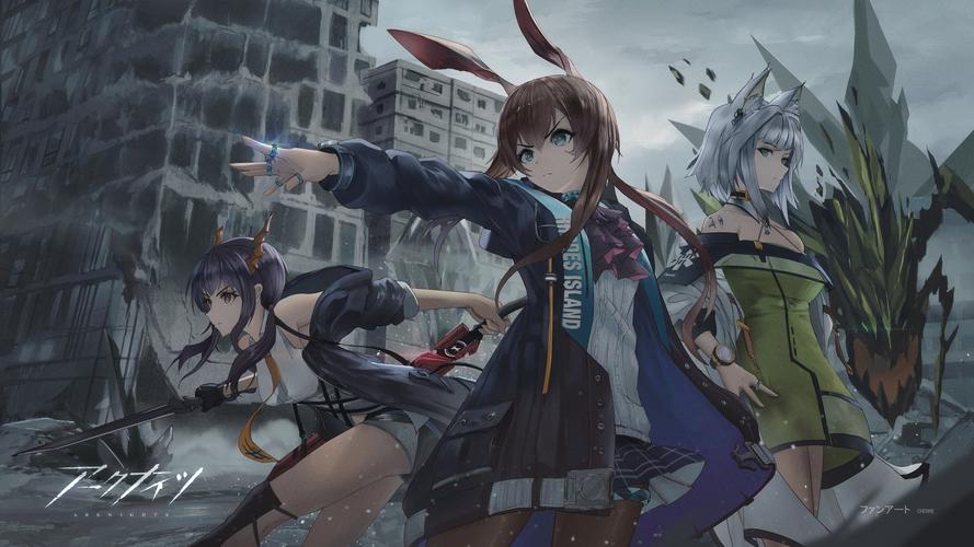 【明日方舟】陈sir 搬运 侵删