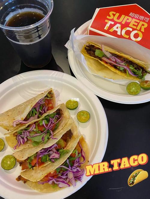 郑州探店|taco tuesday9415_taco_郑州_探店_美食