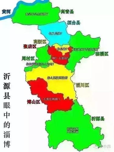 高青县 2017年gdp总值231.5亿元   在高青人眼中淄博是这样的
