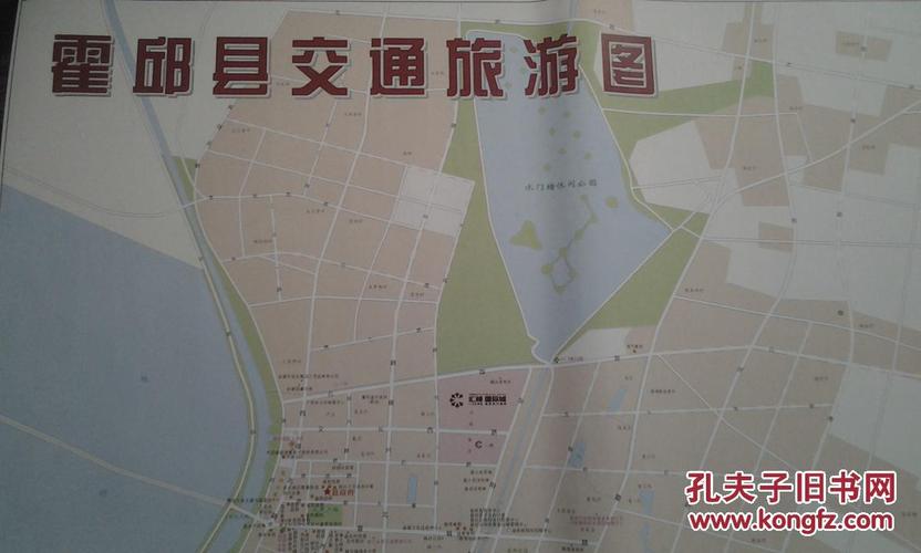 霍邱旅游交通图