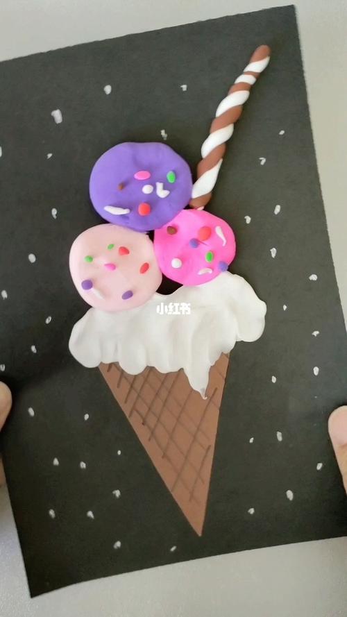 黏土冰淇淋_粘土_冰淇淋_幼儿园_手工制作_幼儿园手工