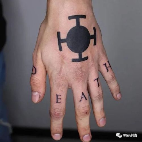 动漫海贼王主题纹身素材分享 2