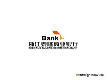 浙江泰隆商业银行鱼