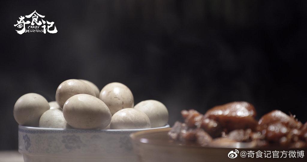 看奇食记被尿煮的蛋惊到了