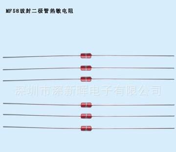 mf58型玻封二极管热敏电阻 精密玻璃封装耐热性好 应用测控温电路
