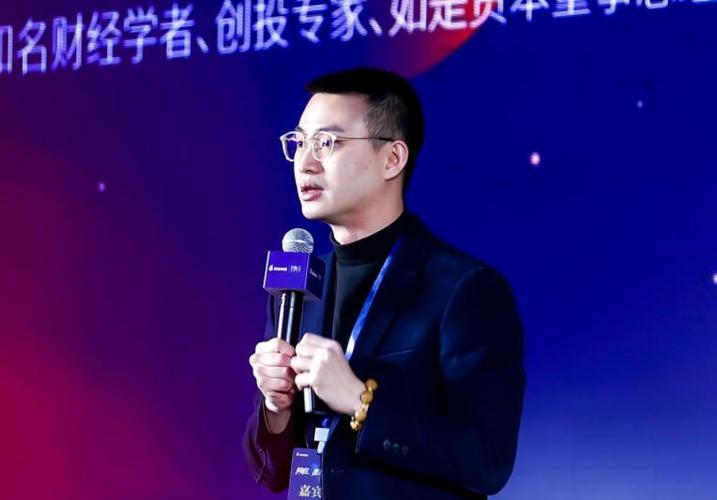 现场丨张奥平:伴随着科创板注册制落地 中国资本市场迎来30年未有之大