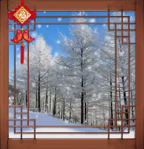 春雪韩愈诗配画