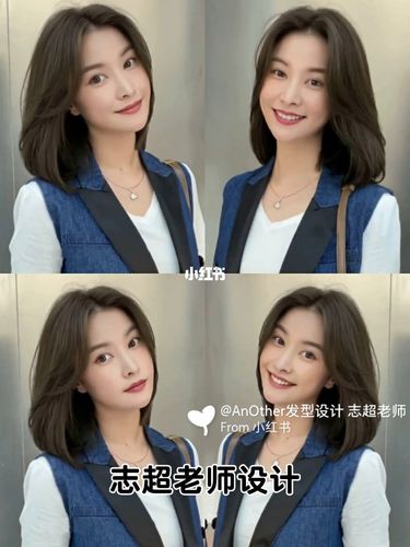 中发烫发锁骨发烫发发型细软发质适合发型_发型_烫发