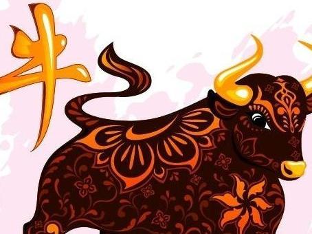 7,年牛的大运时间:年,牛年出生的人是不是多数都命苦?