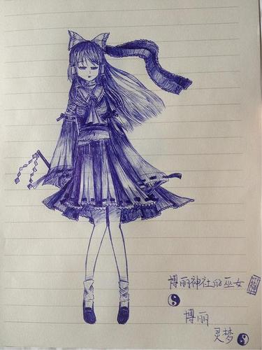 初中生手绘漫画人物,大家觉得怎样?