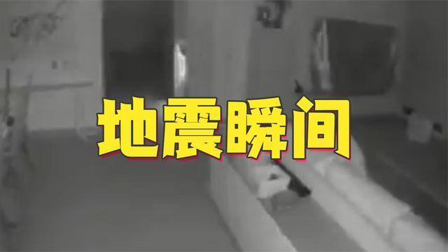 房屋剧烈摇晃民众街头乱窜不断尖叫实拍墨西哥地震恐怖瞬间